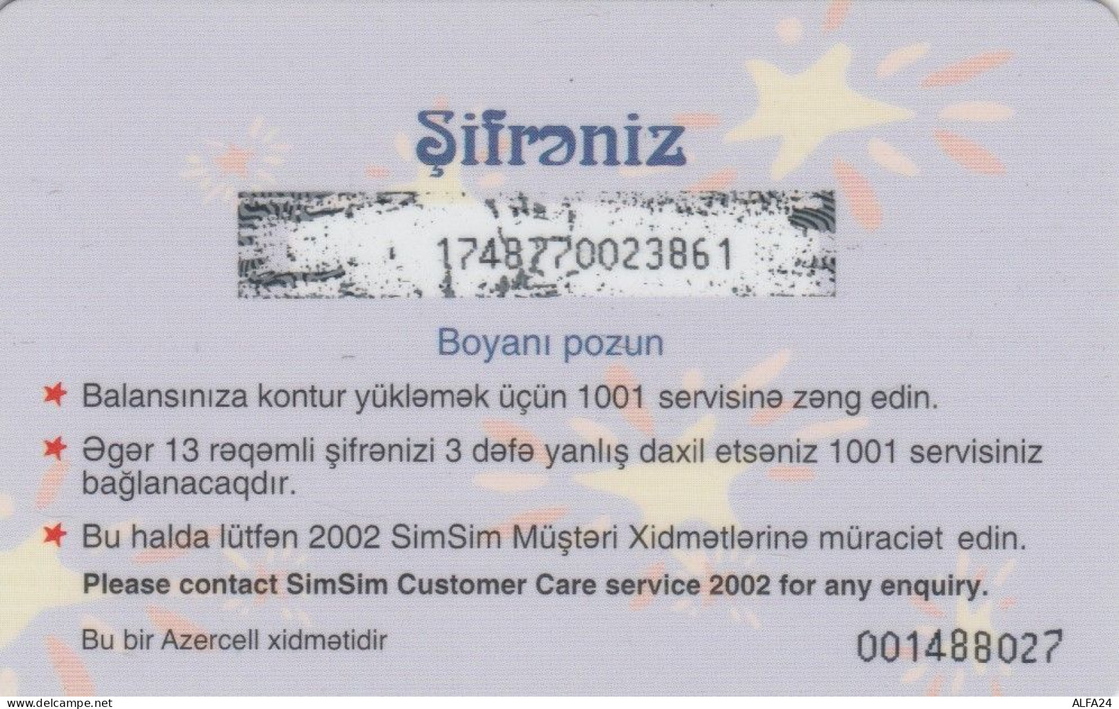 PREPAID PHONE CARD AZERBAJAN  (E101.2.7 - Aserbaidschan