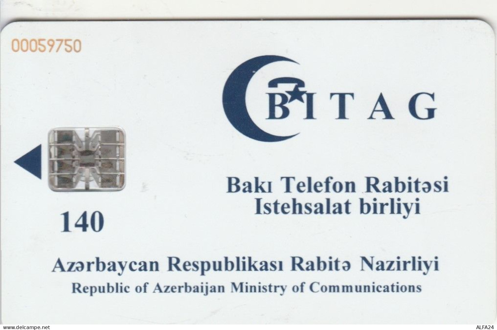 PHONE CARD AZERBAJAN  (E101.2.5 - Azerbaigian