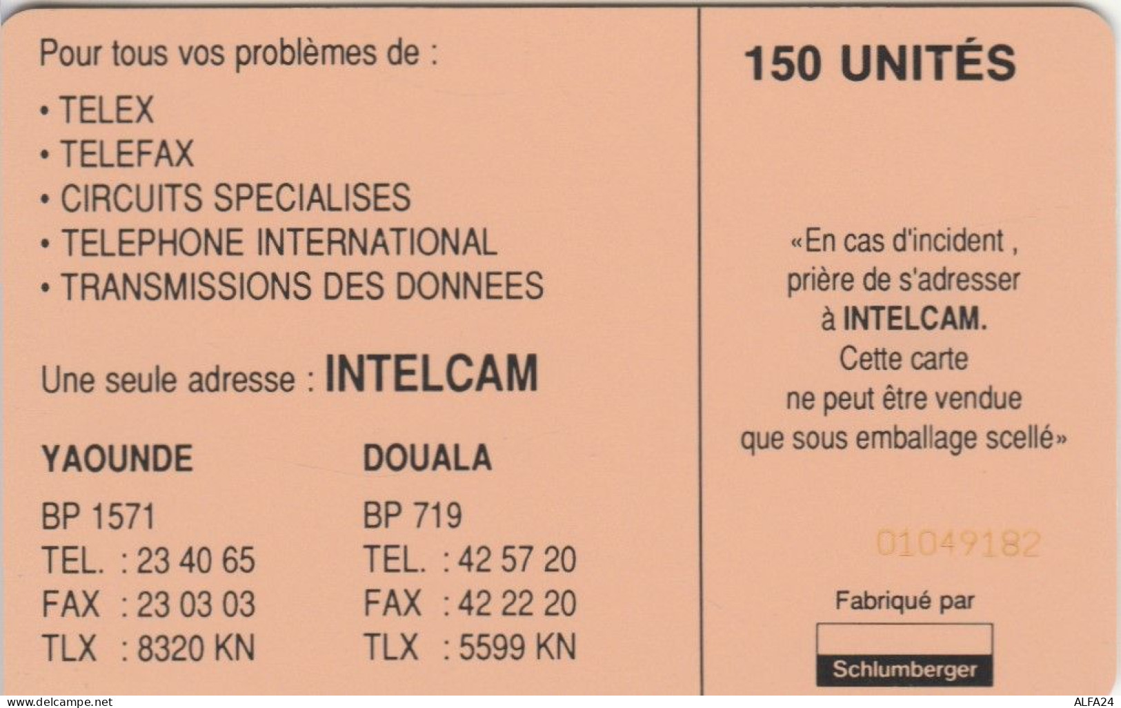 PHONE CARD CAMEROON   (E102.44.1 - Camerún