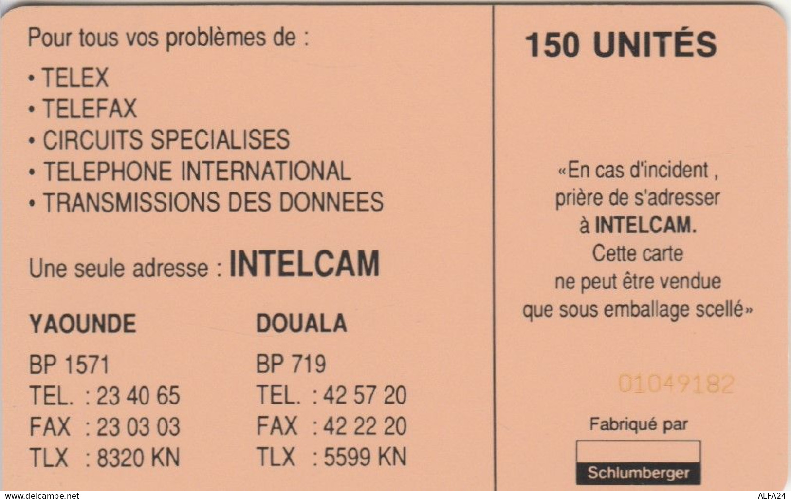 PHONE CARD CAMEROON   (E102.44.1 - Cameroon