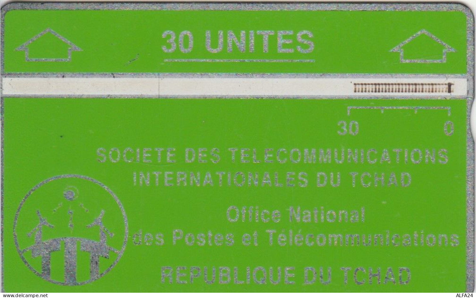 PHONE CARD CIAD  (E102.44.5 - Chad