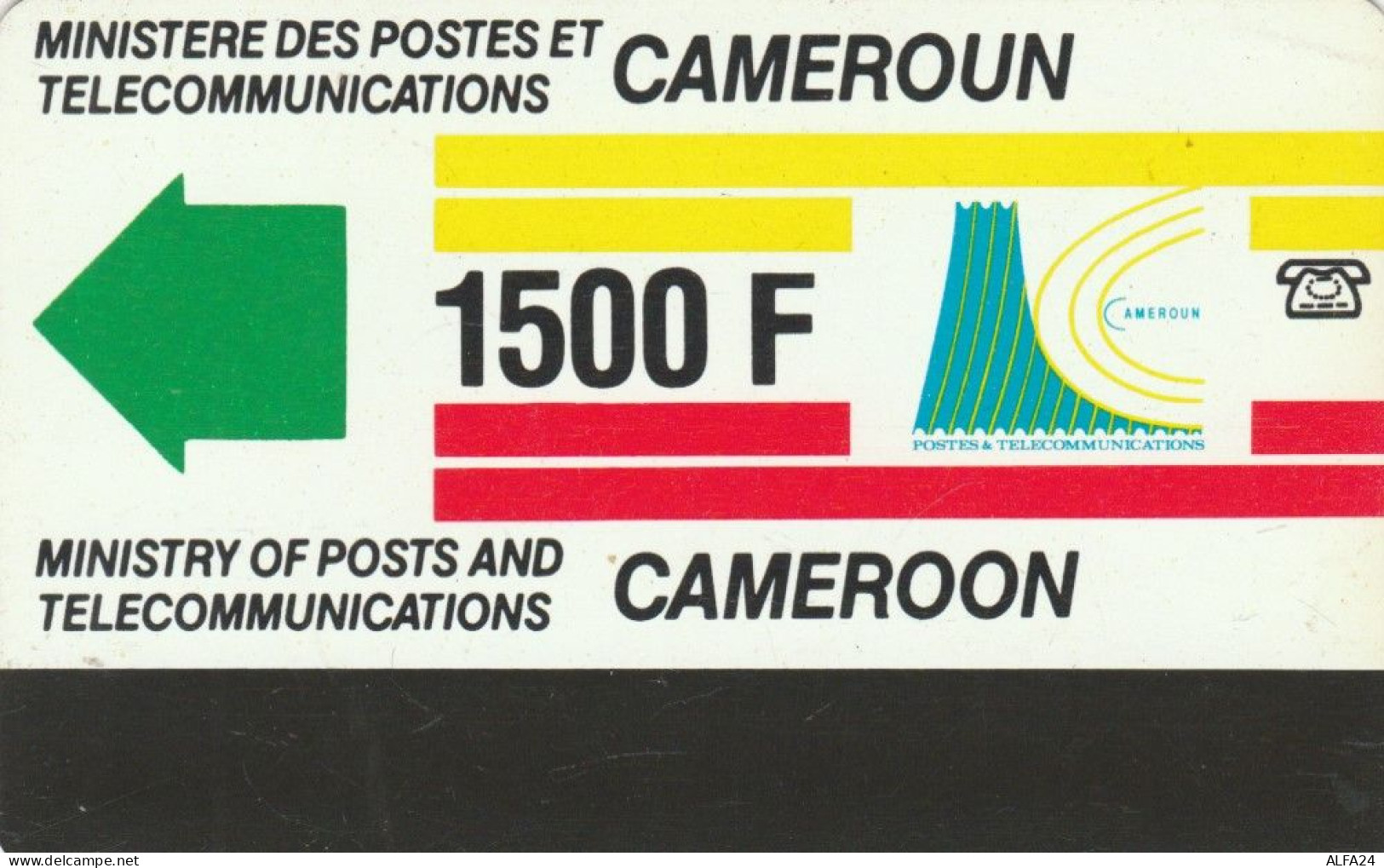 PHONE CARD CAMEROON   (E102.44.4 - Camerún