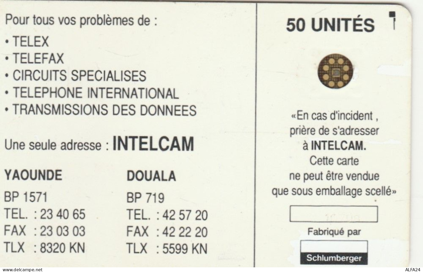PHONE CARD CAMEROON   (E102.44.3 - Camerún