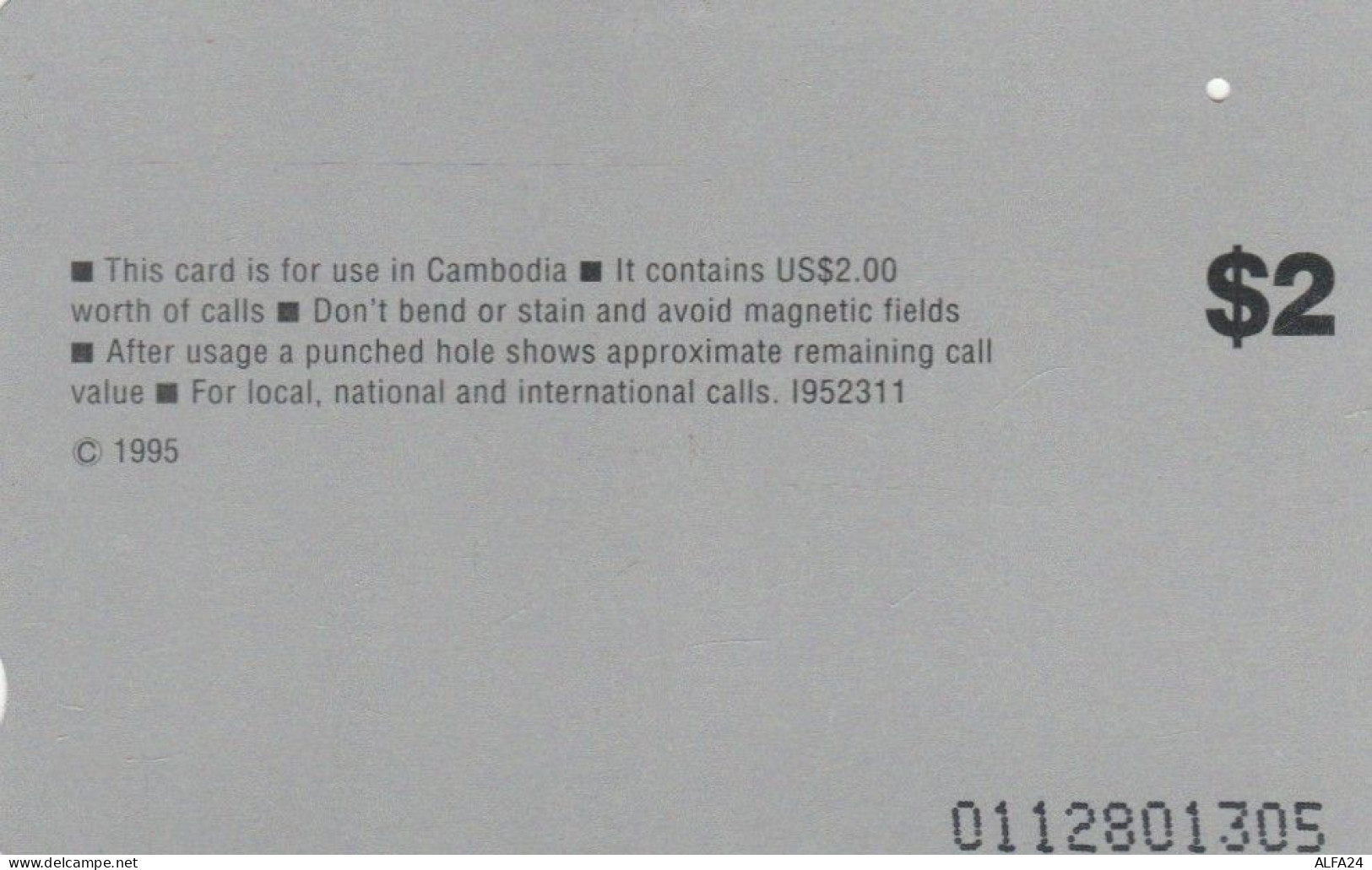 PHONE CARD CAMBOGIA  (E102.42.8 - Cambogia