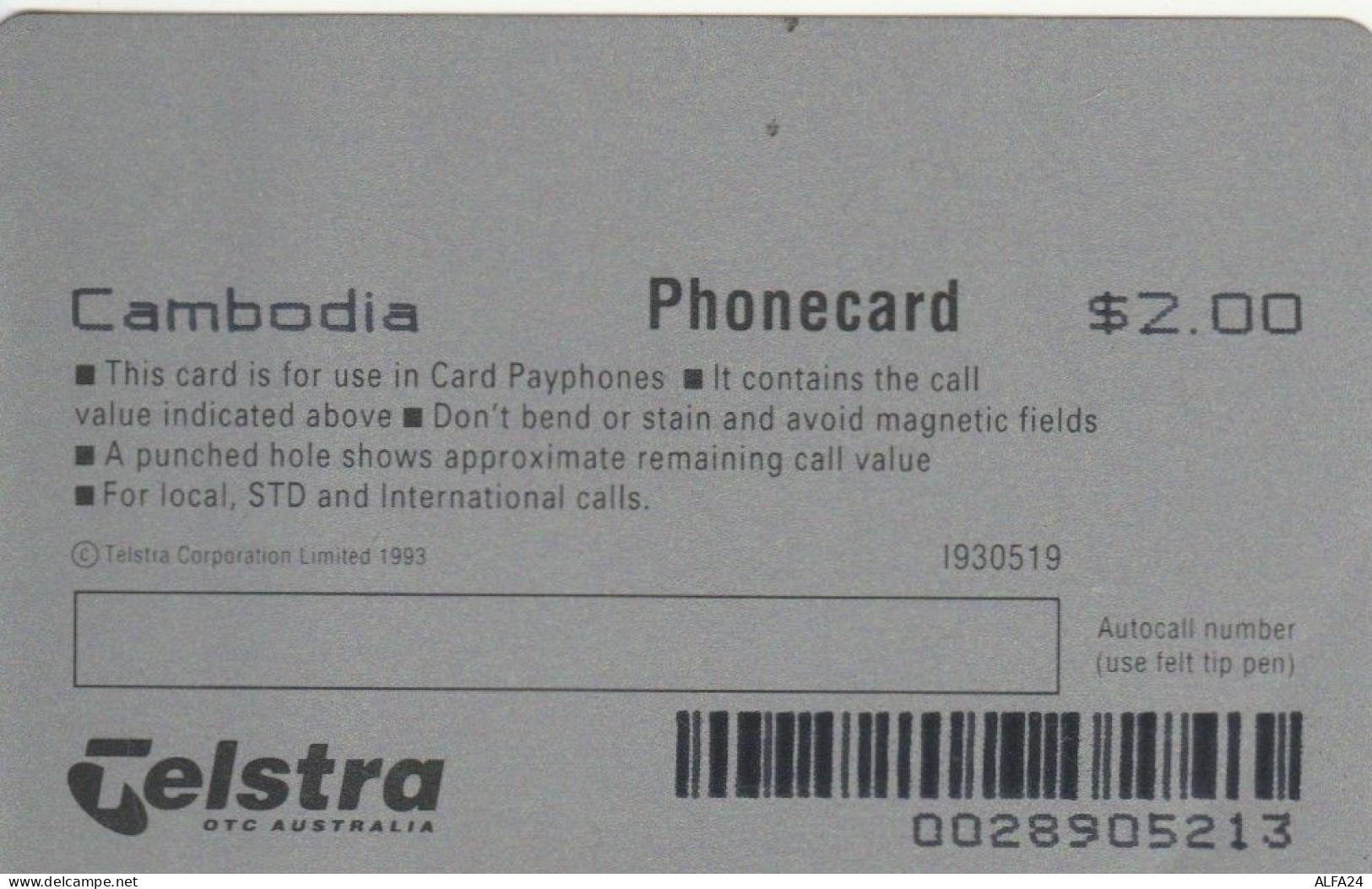 PHONE CARD CAMBOGIA  (E102.42.7 - Cambodia