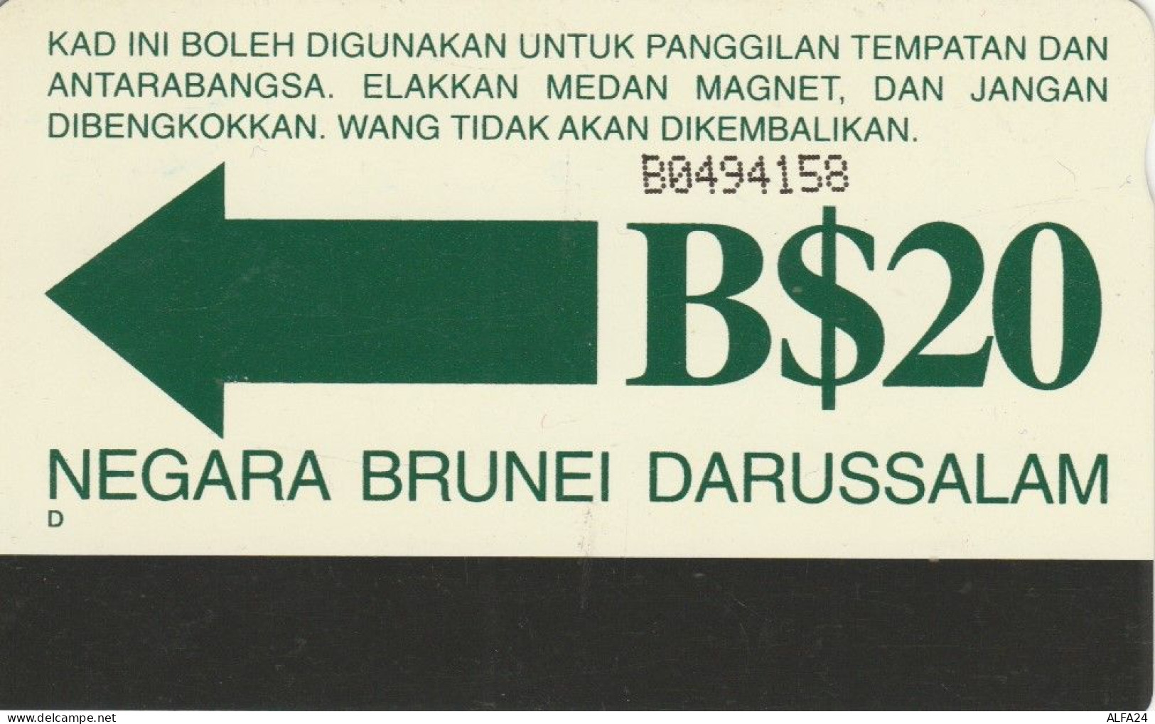 PHONE CARD BRUNEI  (E102.40.5 - Brunei