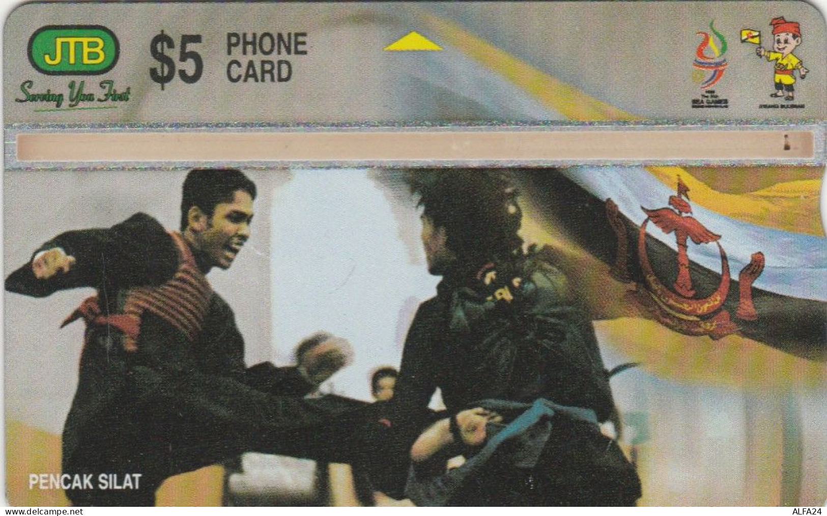 PHONE CARD BRUNEI  (E102.39.6 - Brunei