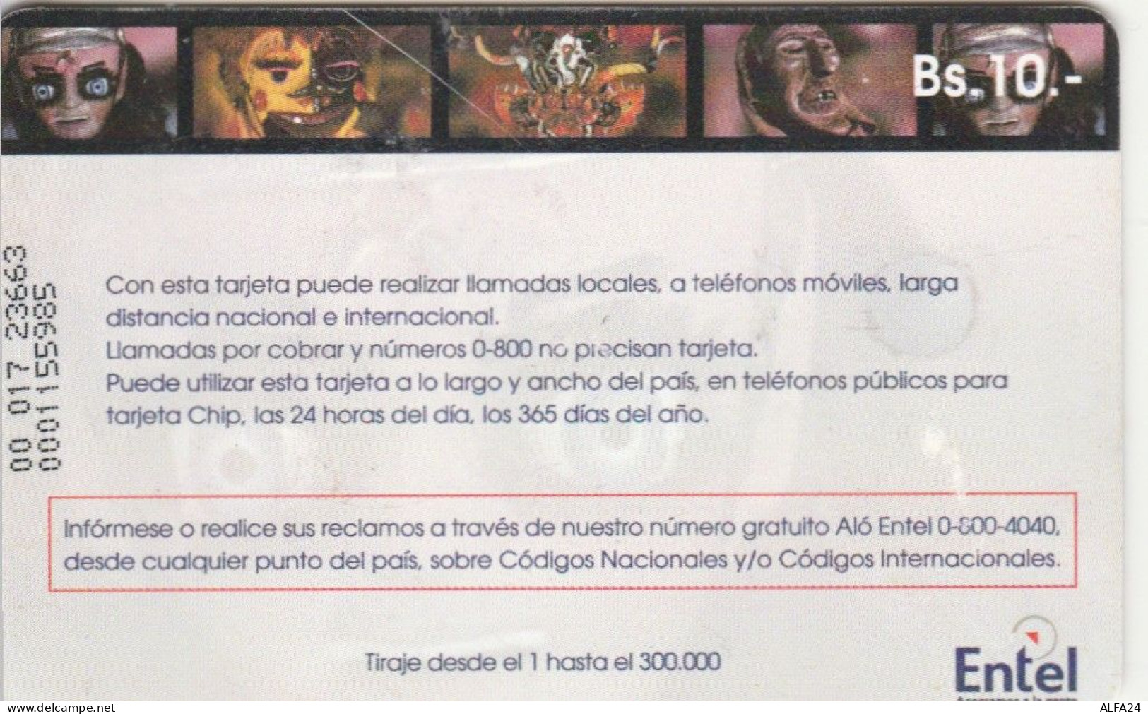 PHONE CARD BOLIVIA  (E102.39.5 - Bolivie