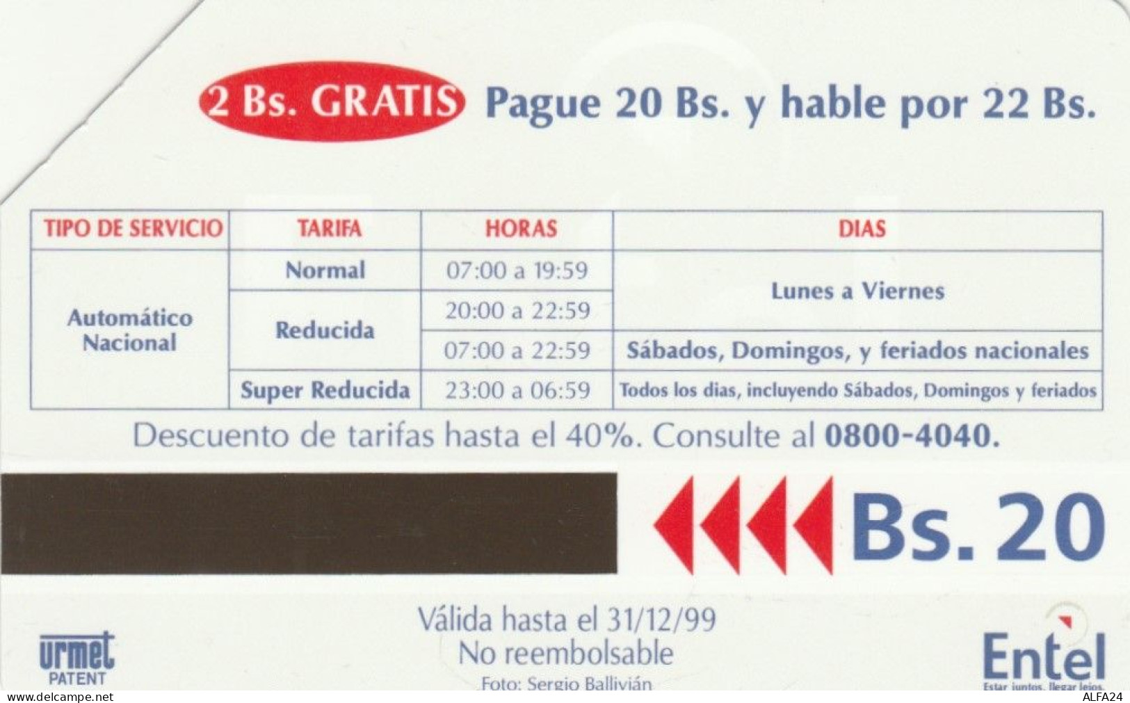 PHONE CARD BOLIVIA URMET (E102.37.8 - Bolivien