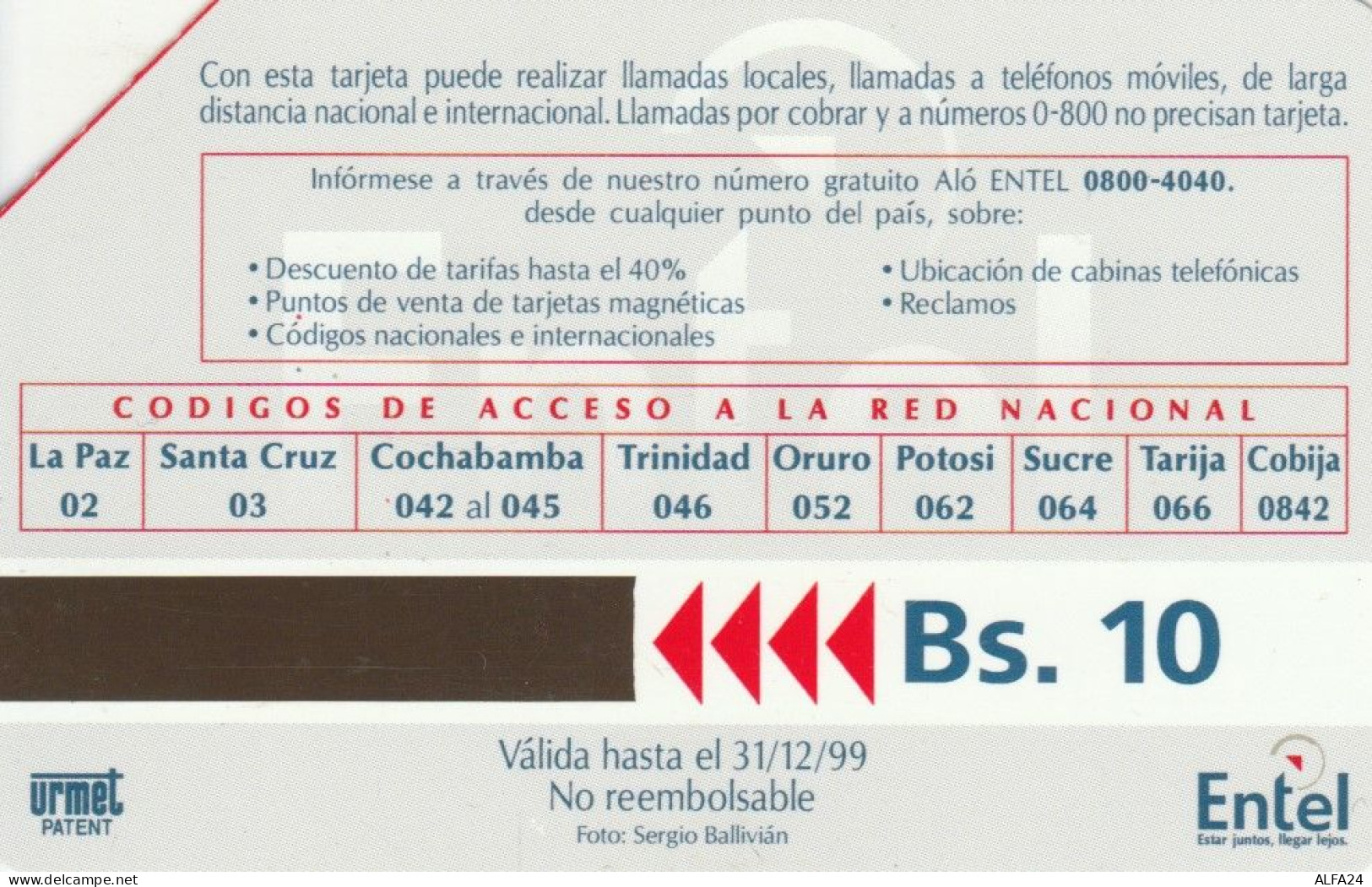 PHONE CARD BOLIVIA URMET (E102.37.5 - Bolivië