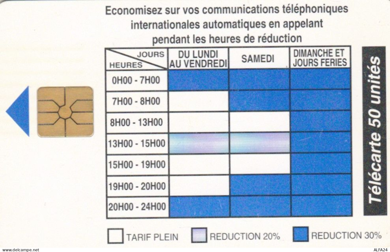 PHONE CARD BENIN  (E102.34.8 - Bénin