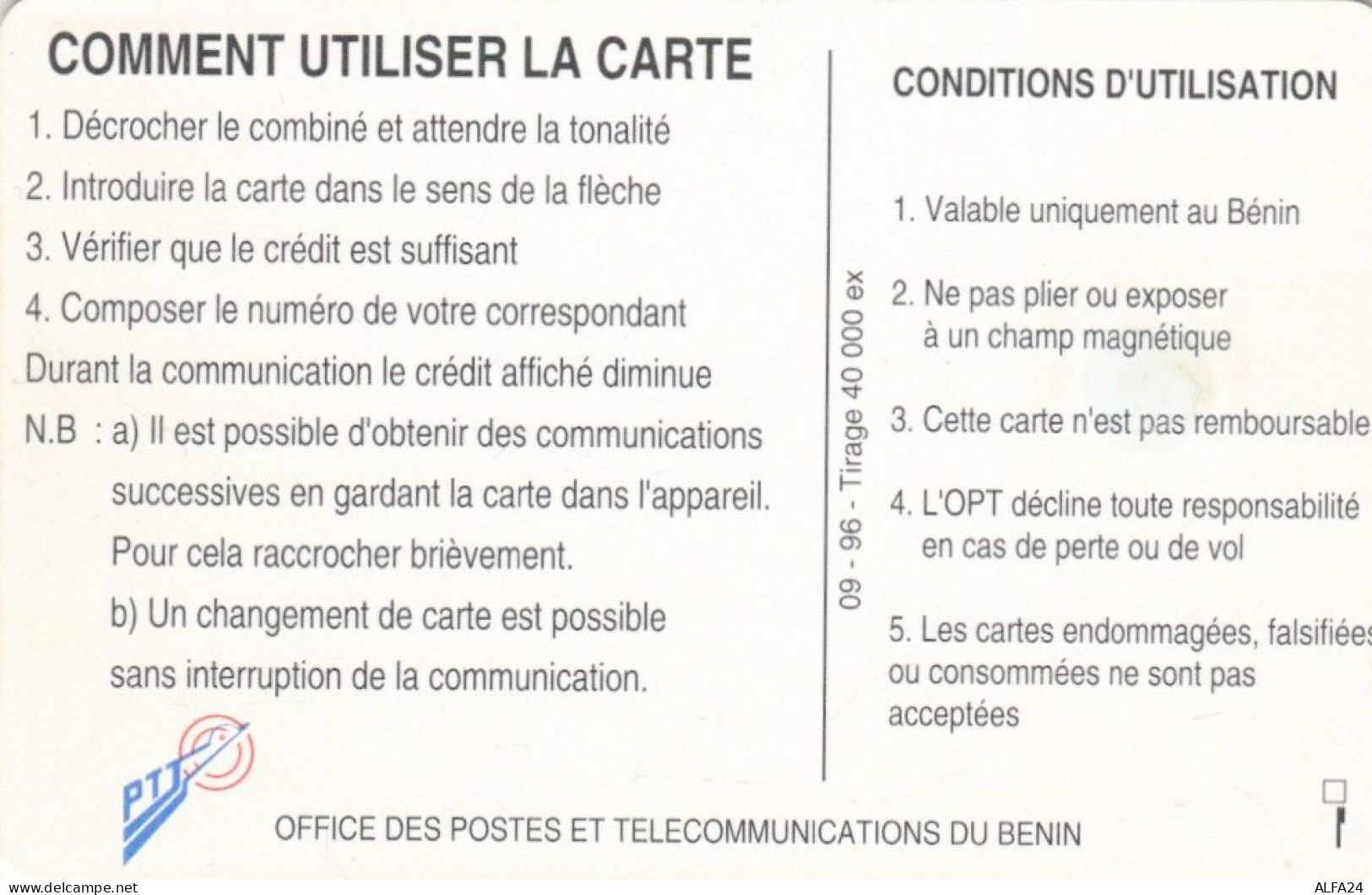 PHONE CARD BENIN  (E102.34.8 - Bénin