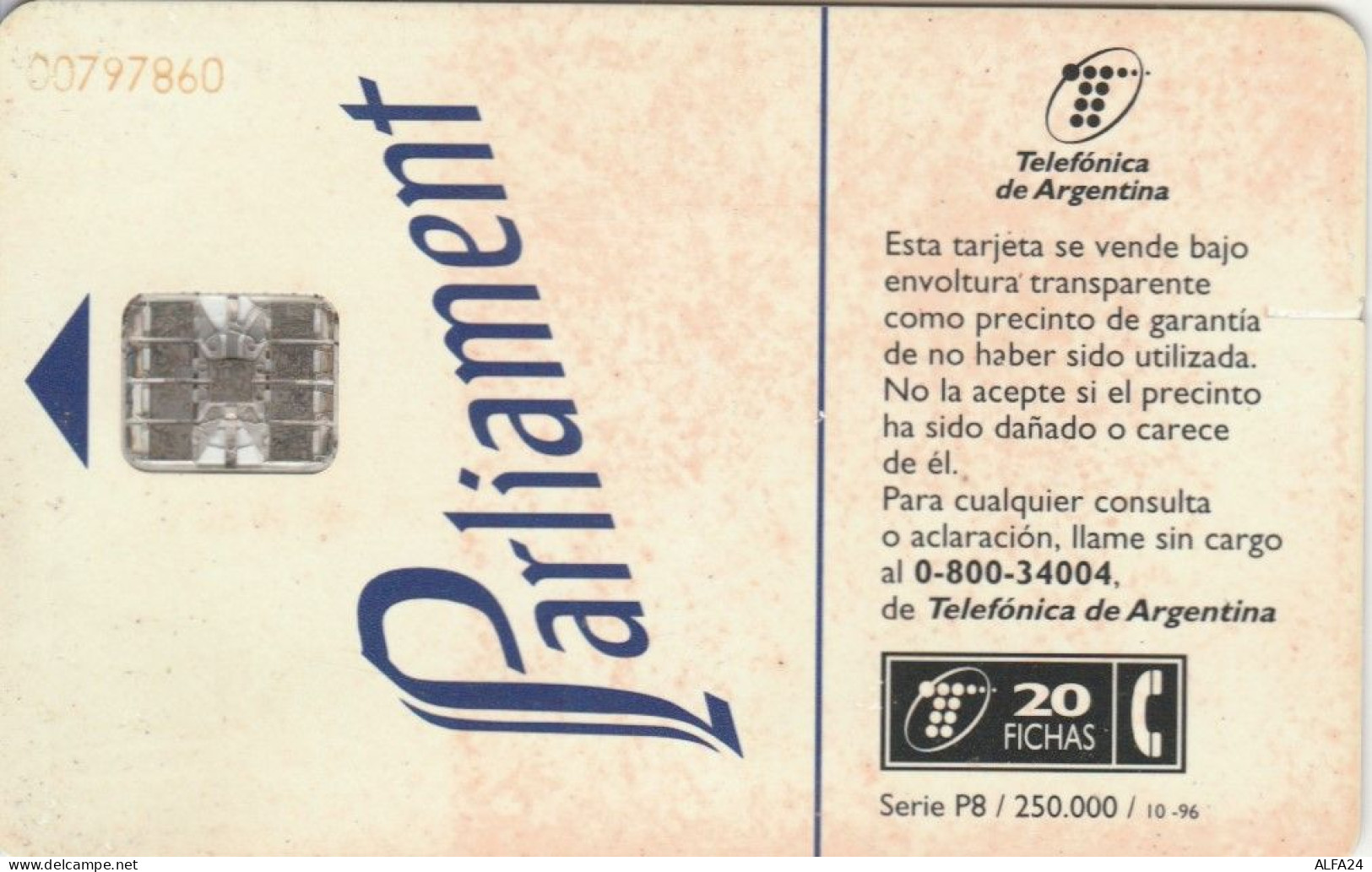 PHONE CARD ARGENTINA  (E102.27.1 - Argentine