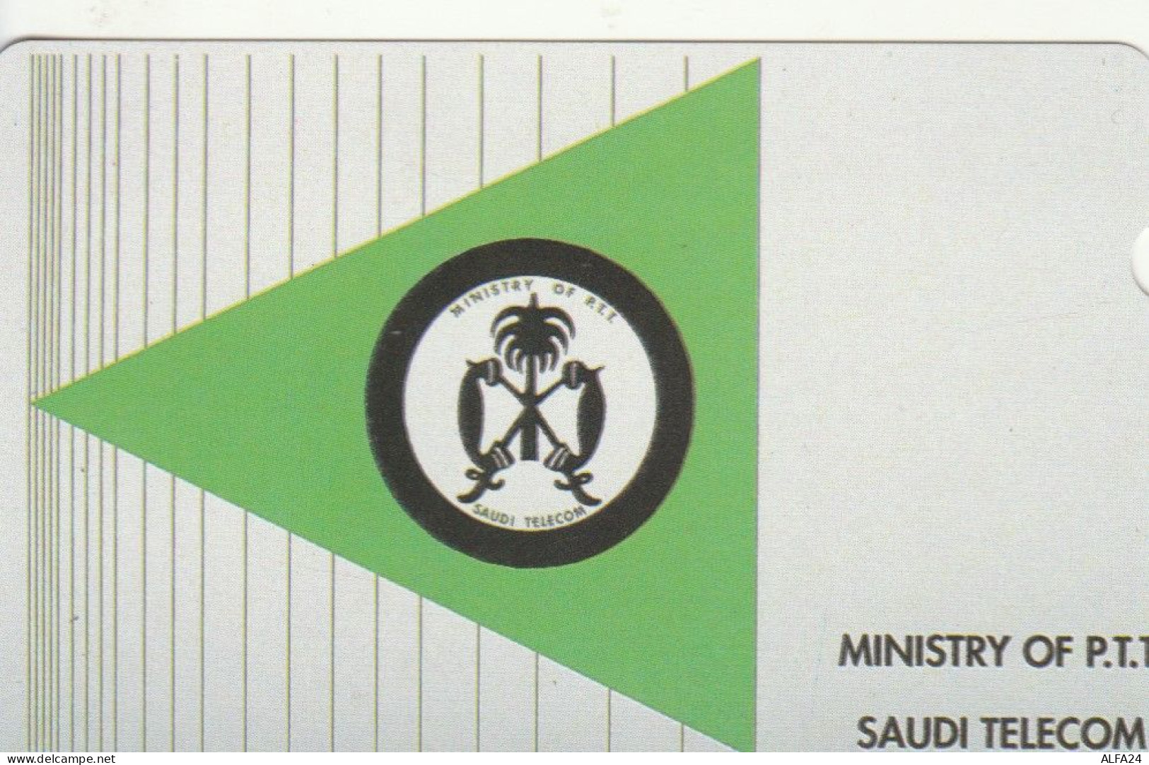 PHONE CARD ARABIA ALCATEL (E102.24.1 - Saudi Arabia