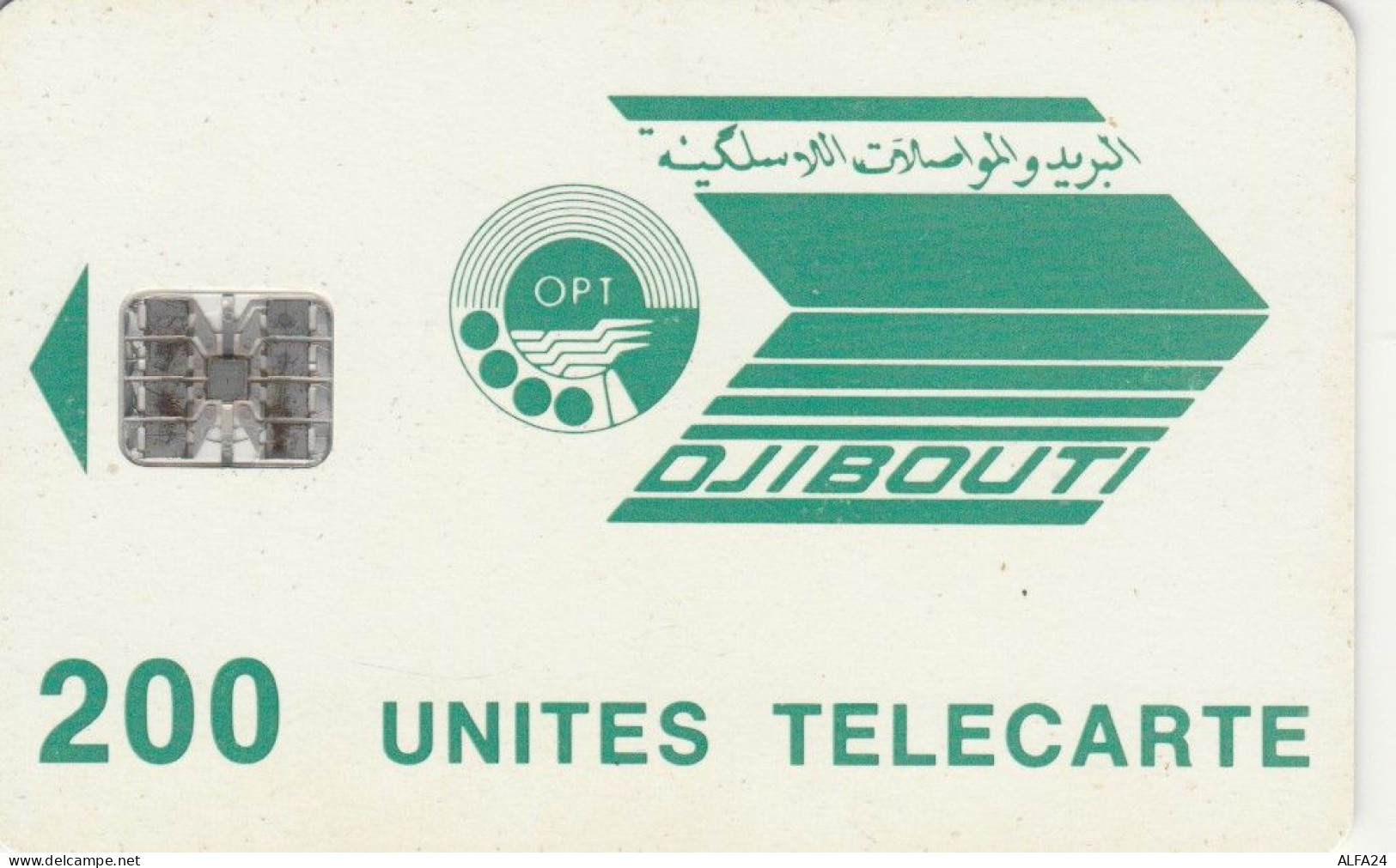 PHONE CARD DJIBUTI  (E102.19.5 - Dschibuti