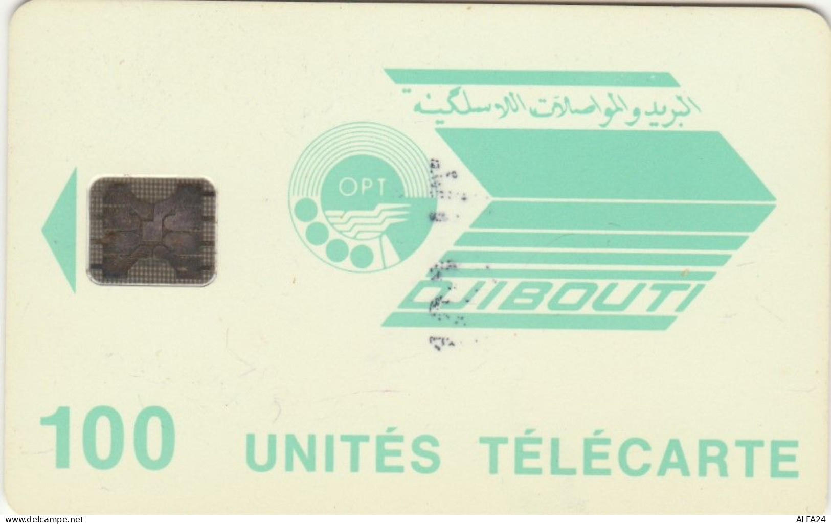 PHONE CARD DJIBUTI  (E102.19.4 - Djibouti