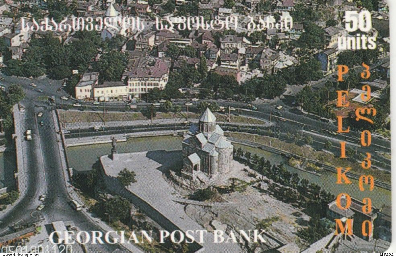 PHONE CARD GEORGIA  (E102.17.1 - Georgia