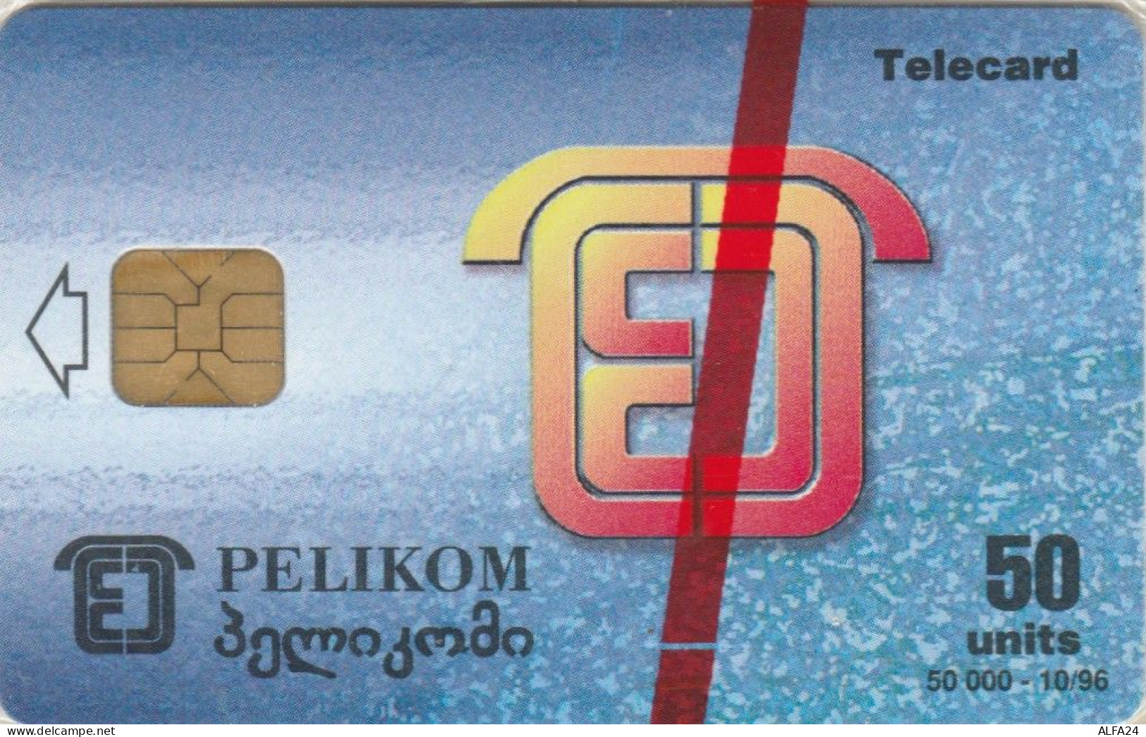 PHONE CARD GEORGIA  (E102.17.2 - Géorgie