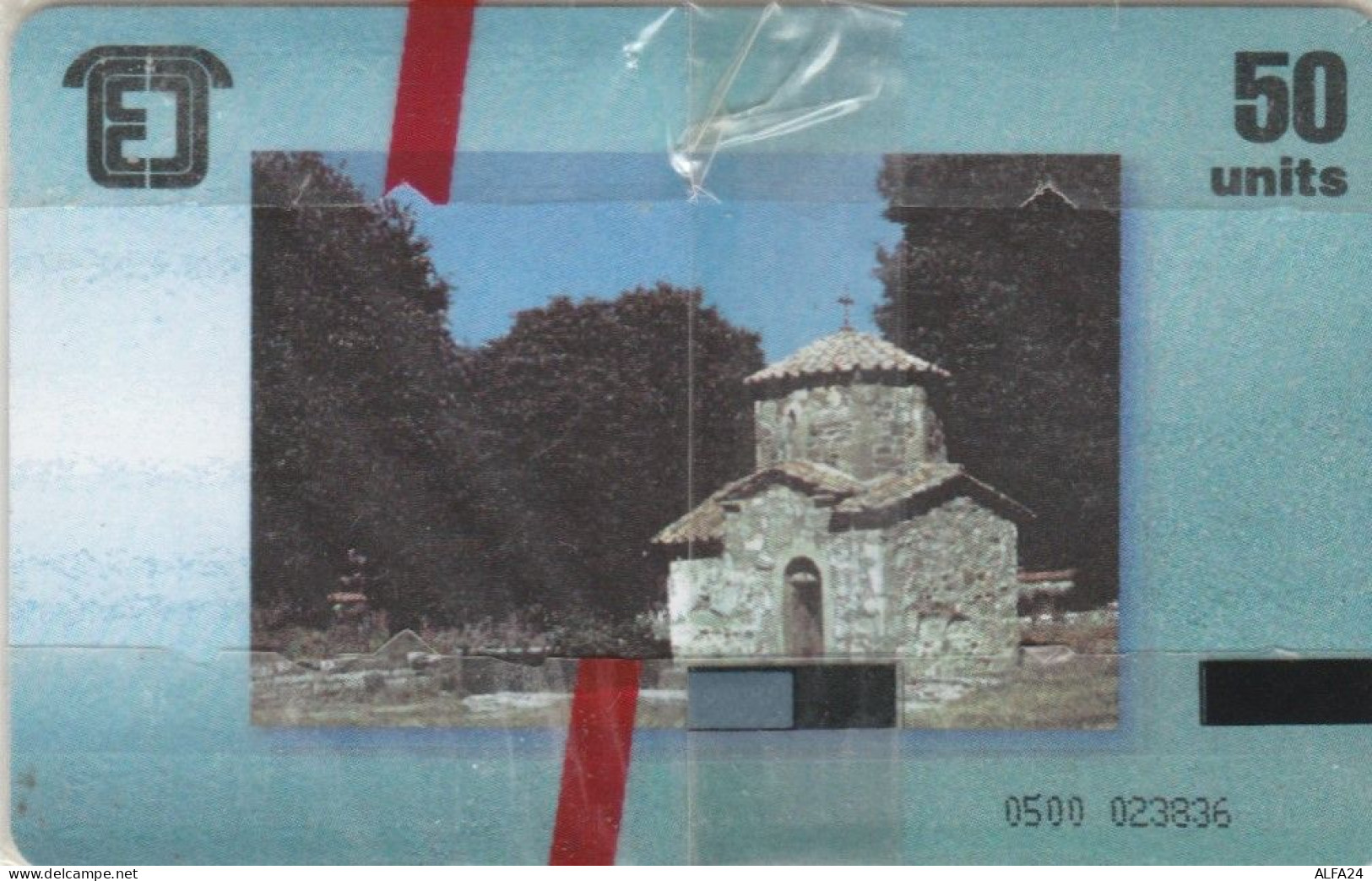 PHONE CARD GEORGIA  (E102.17.2 - Georgië