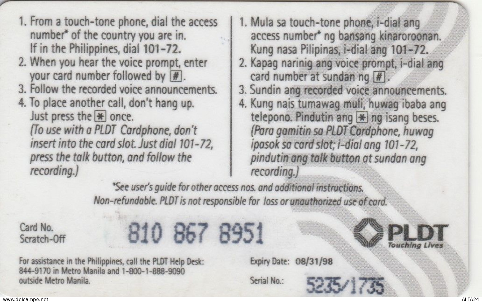 PREPAID PHONE CARD FILIPPINE  (E102.15.5 - Filipinas