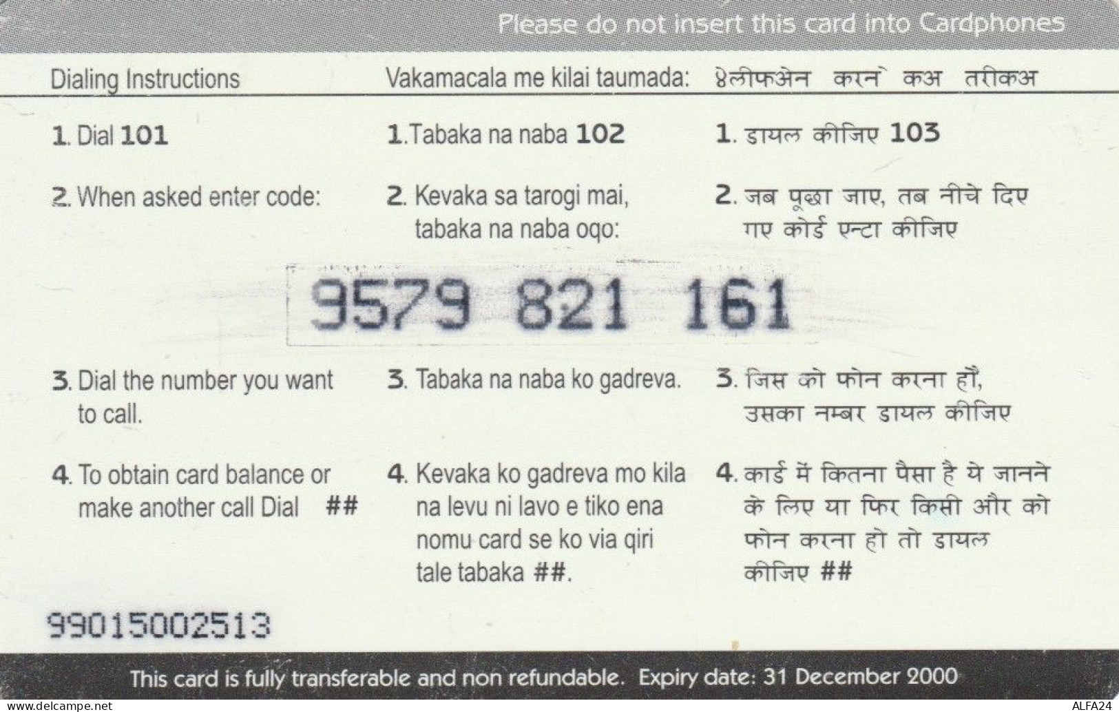PREPAID PHONE CARD FIJI  (E102.14.3 - Fiji