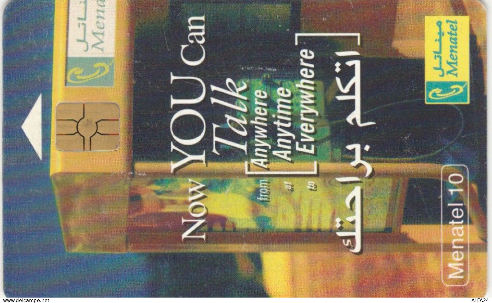 PHONE CARD EGITTO  (E102.8.8 - Aegypten