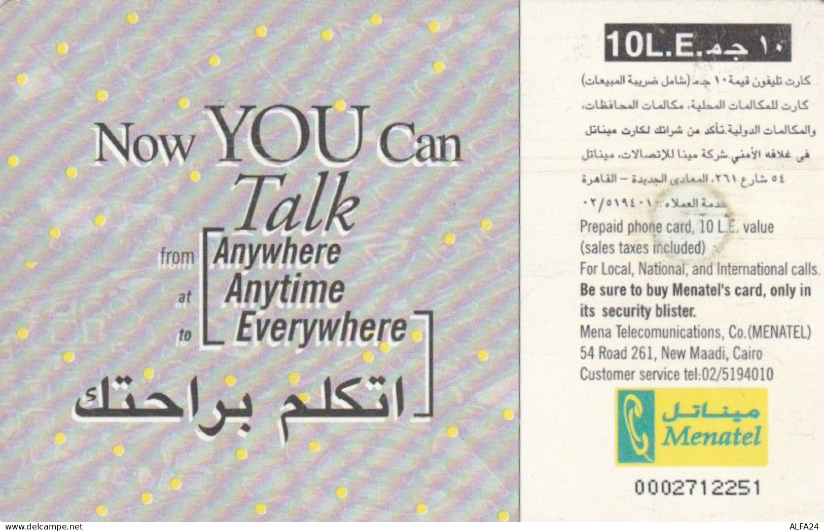 PHONE CARD EGITTO  (E102.8.8 - Egypte