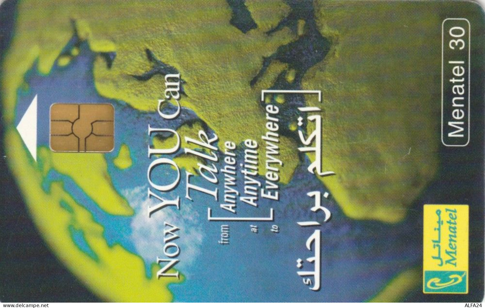 PHONE CARD EGITTO  (E102.8.4 - Aegypten