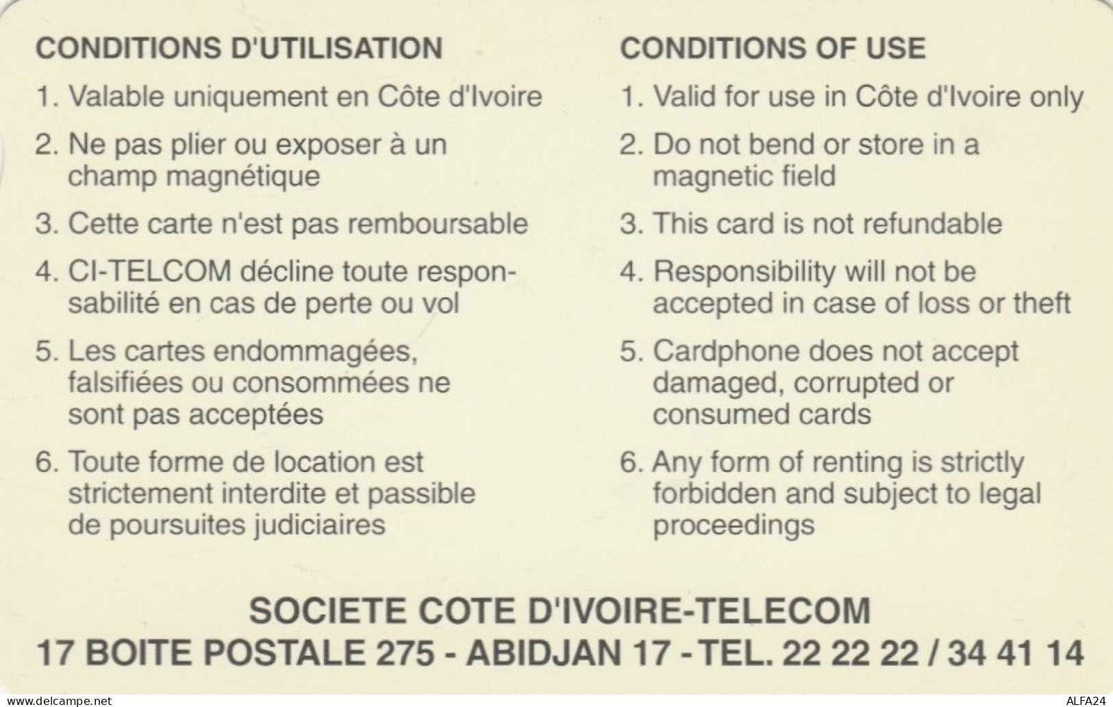 PHONE CARD COSTA D'AVORIO  (E102.4.2 - Côte D'Ivoire