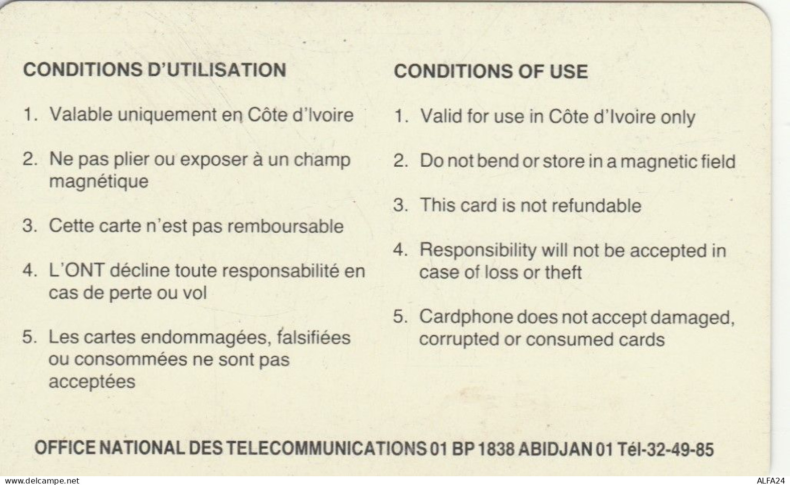PHONE CARD COSTA D'AVORIO  (E102.4.1 - Ivoorkust