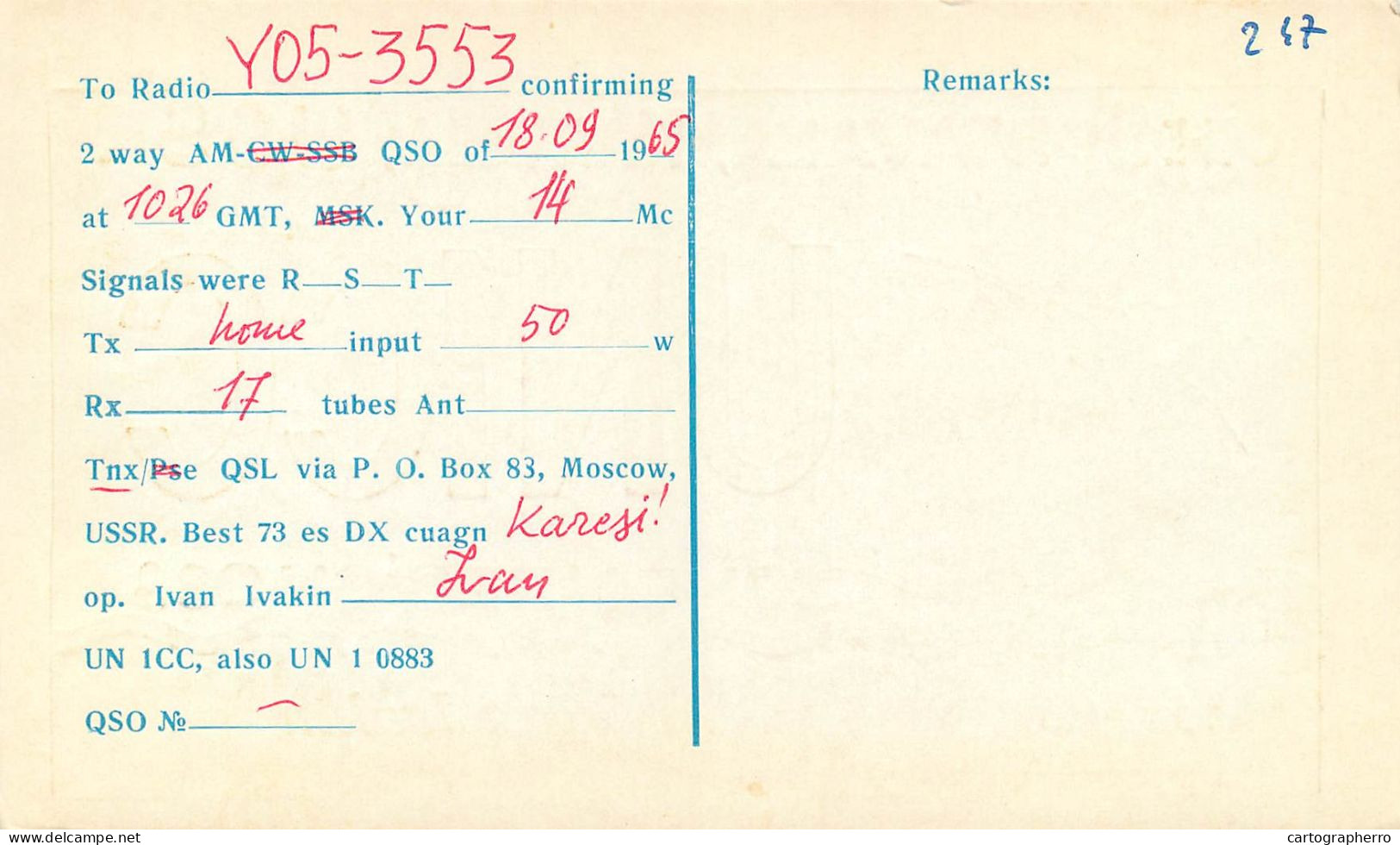 Radio Amateur QSL Card USSR Sortavala Karelia UN1CC Ivan Ivakin - Radio Amateur