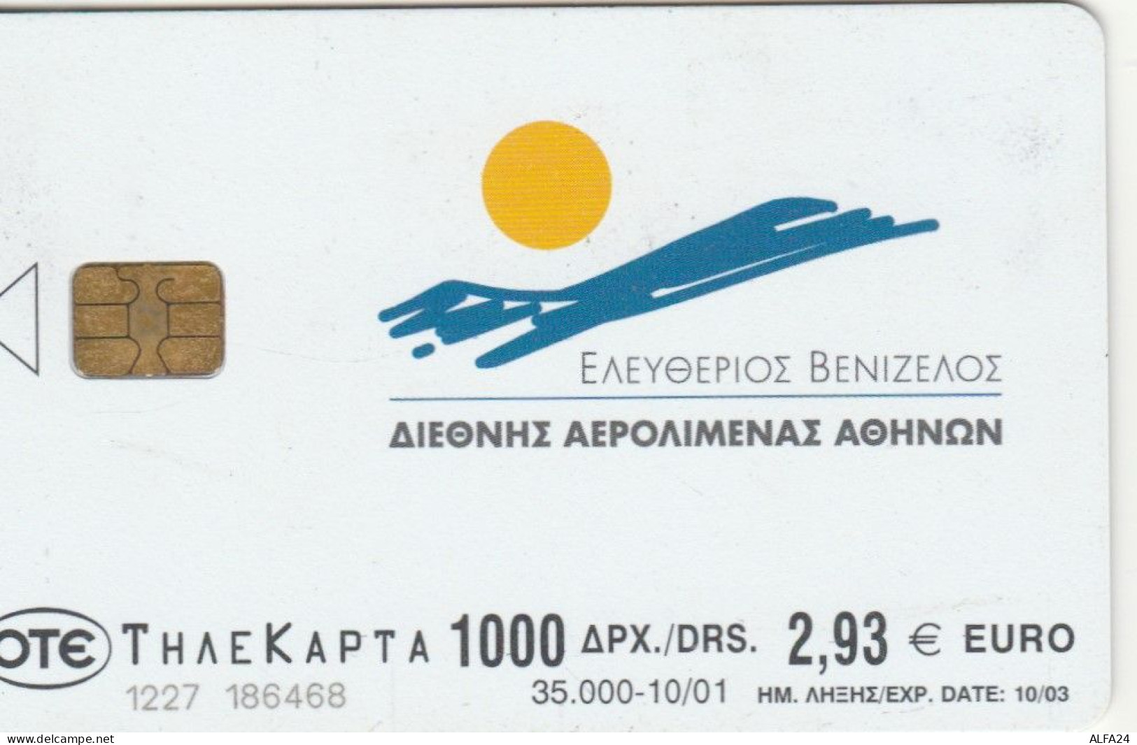 PHONE CARD GRECIA TIR 35000 (E103.54.5 - Griechenland