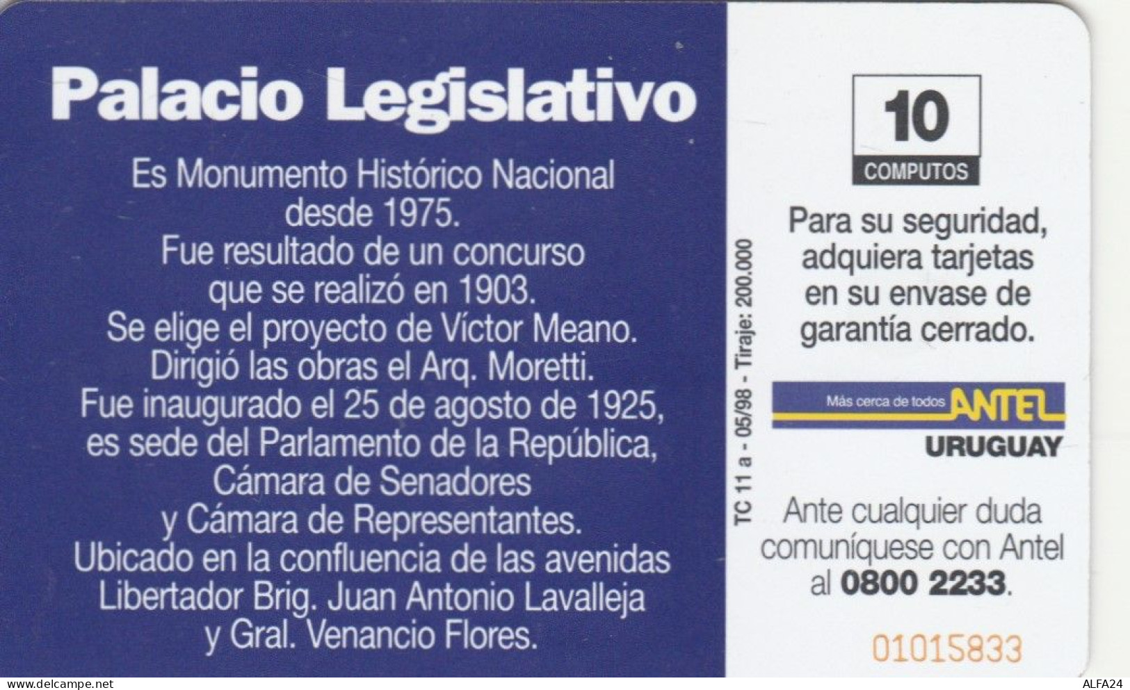 PHONE CARD URUGUAY (E103.43.3 - Uruguay