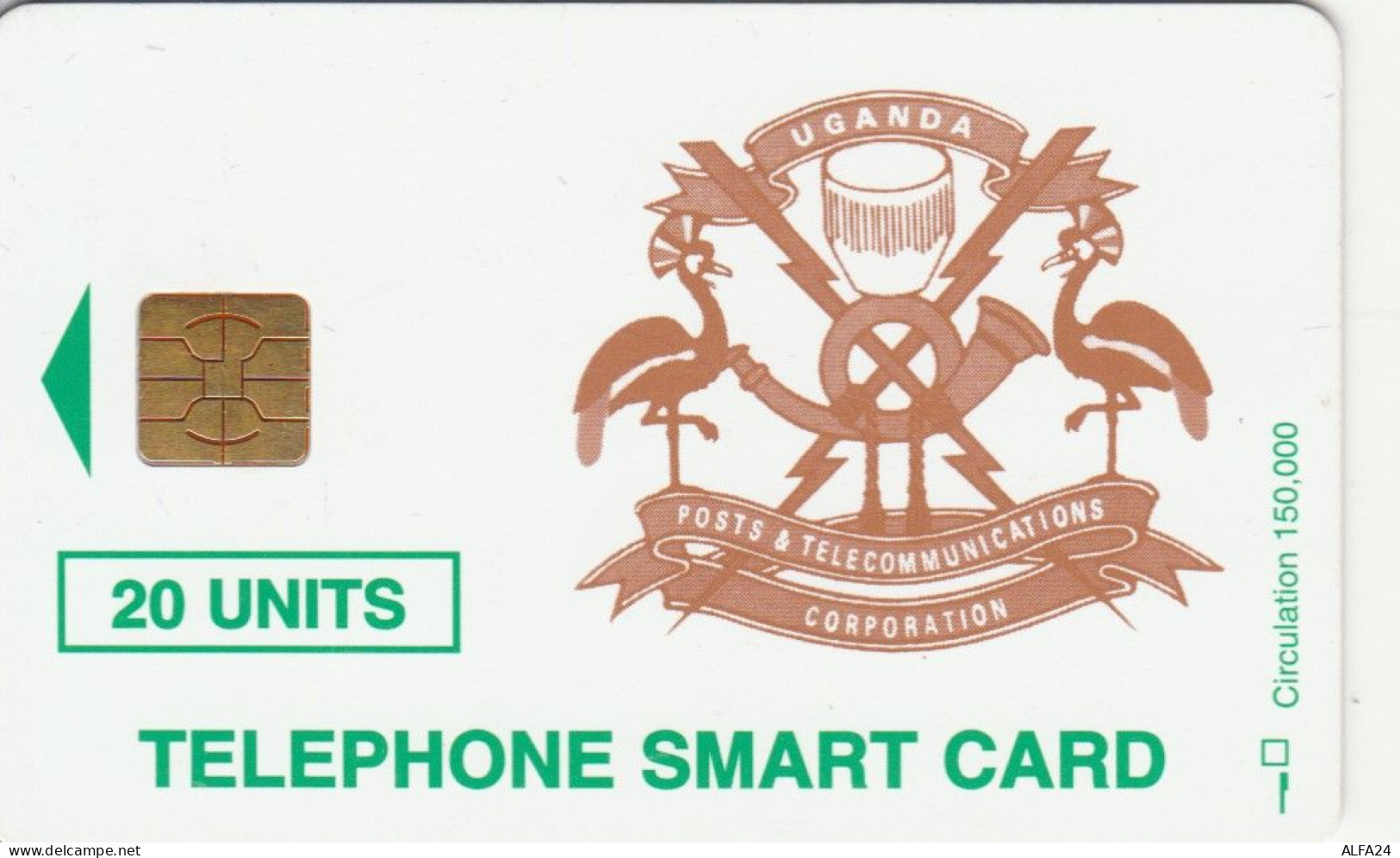 PHONE CARD UGANDA (E103.41.7 - Ouganda