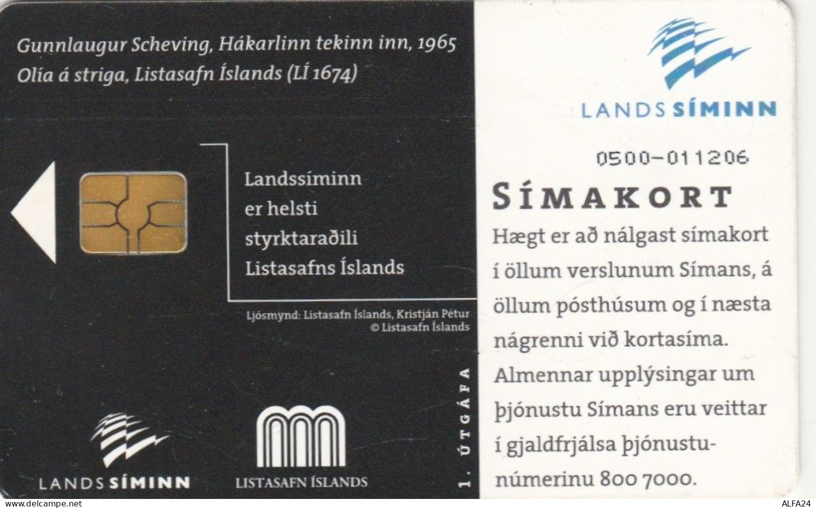 PHONE CARD ISLANDA (E103.34.8 - Islandia