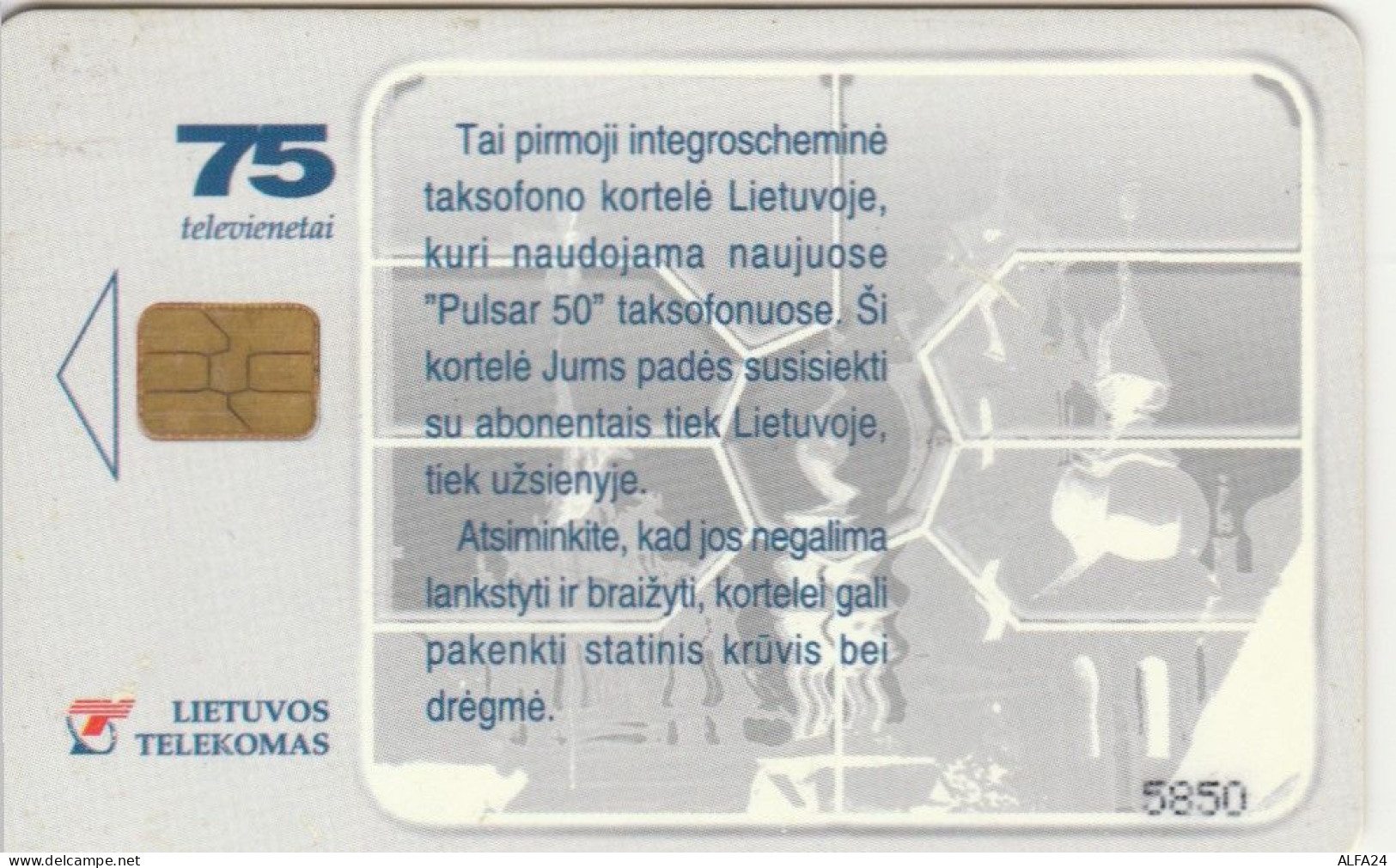 PHONE CARD LETTONIA (E103.31.1 - Lettonie