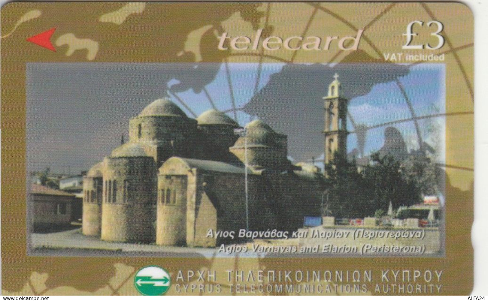 PHONE CARD CIPRO (E103.19.5 - Zypern