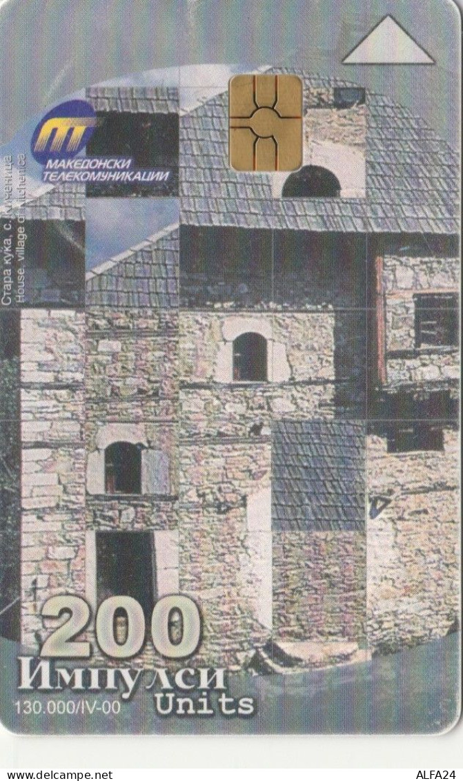 PHONE CARD MACEDONIA (E103.7.7 - North Macedonia