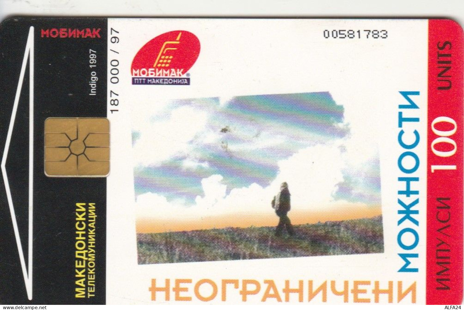 PHONE CARD MACEDONIA (E103.6.5 - North Macedonia