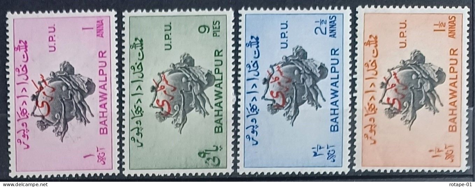 Bahawalpur  1949,  YT N°25-28  N**,  Cote YT 12€ - Bahawalpur