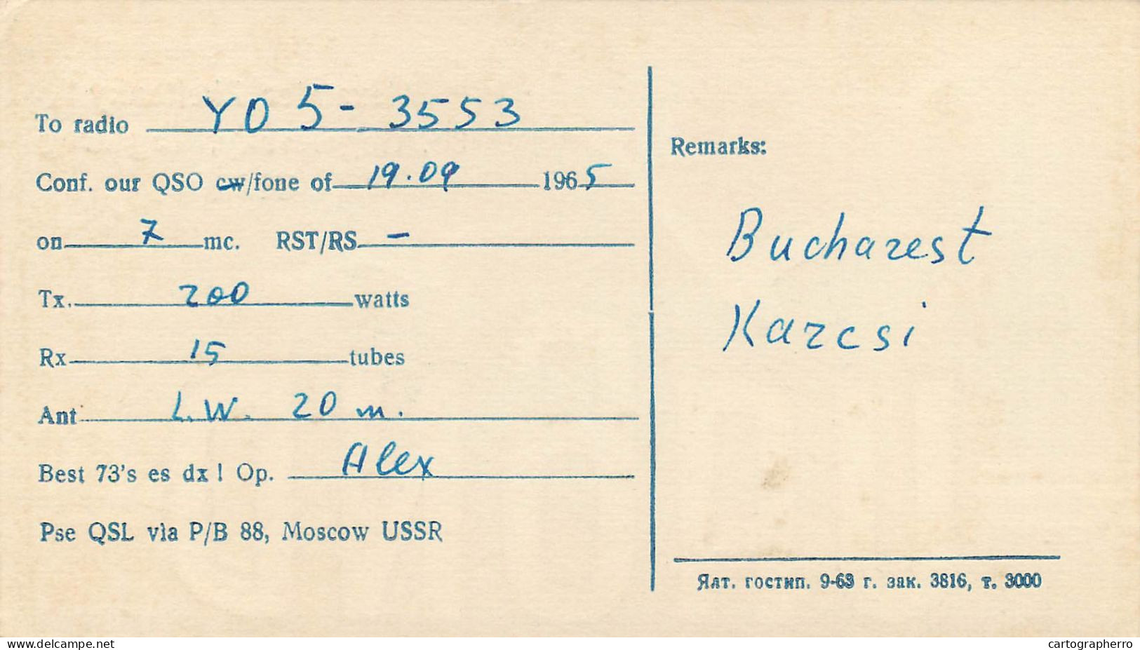 Radio Amateur QSL Card USSR Alexander Zheltenky Taganrog UA6ND - Radio Amateur