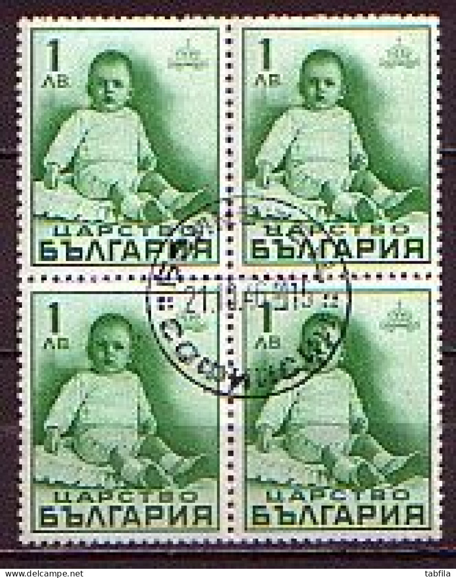 BULGARIE - 1938 - Les Timbres-poste Avec Un Timbre Spécial Pour Marquer L'anniversaire Du Prince Héritier Simeon - 3v - Usados