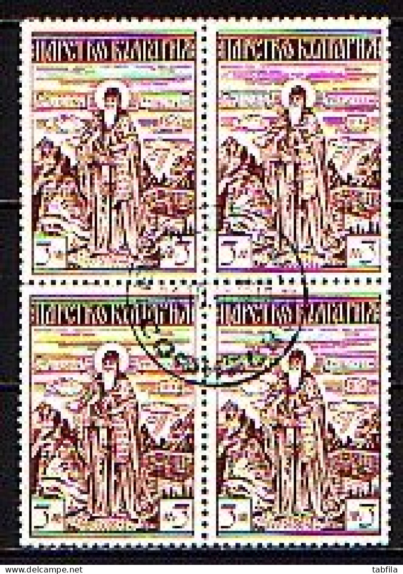 BULGARIA - 1940 - St Ivan Rilski - 1v Obl. Bl De 4 - Oblitérés