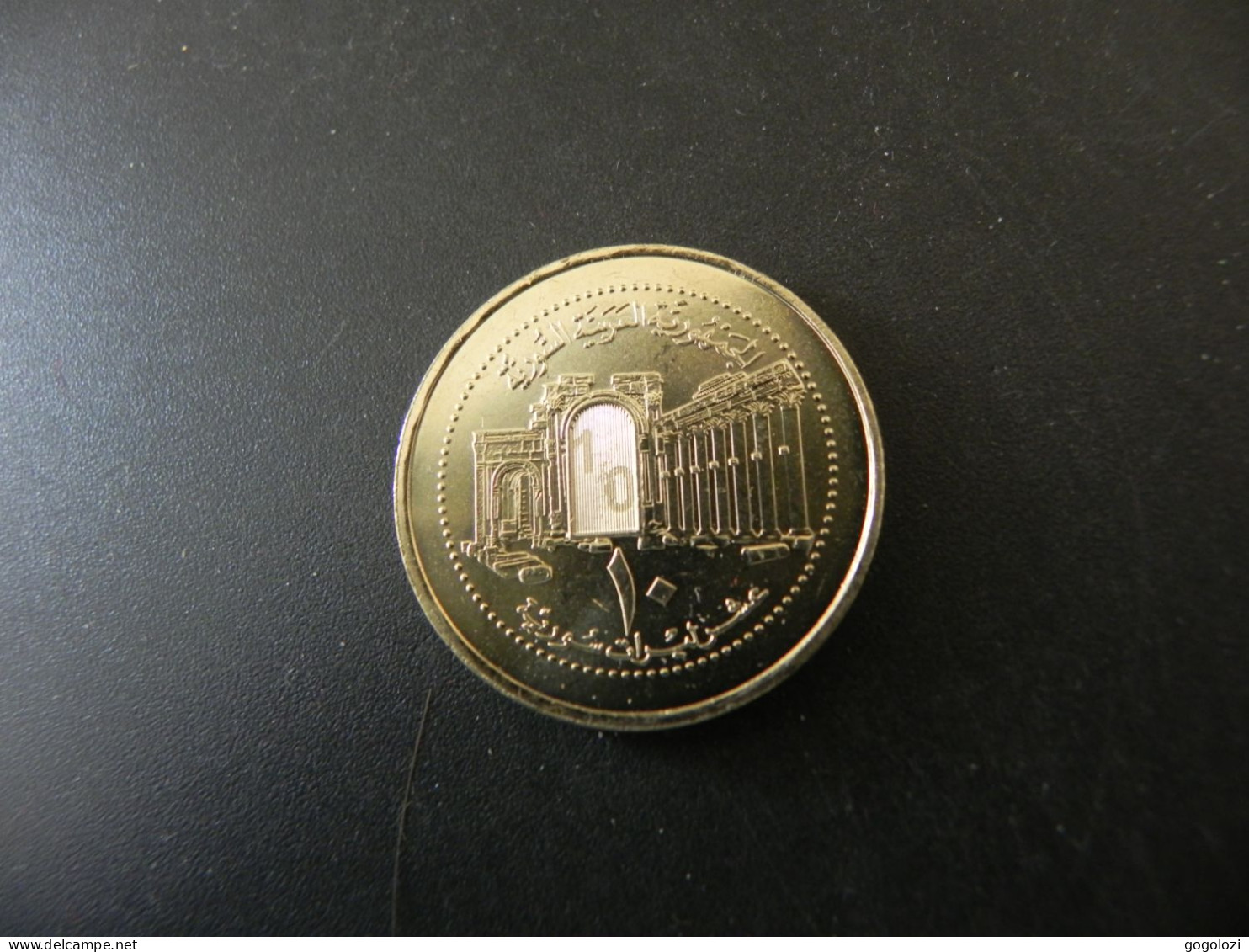 Syria 10 Pounds 2003 - Syrie