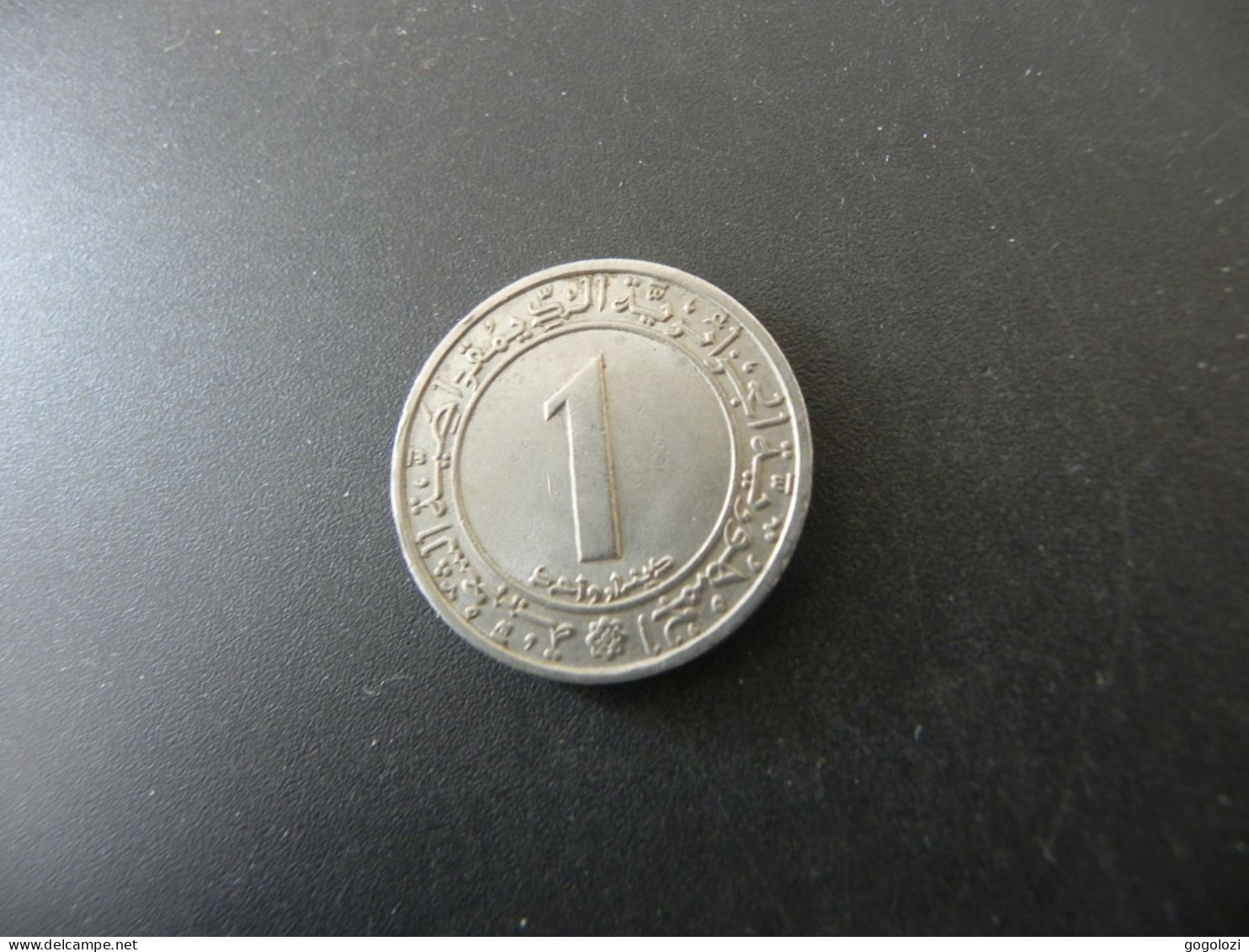 Algeria 1 Dinar 1972 - Algeria