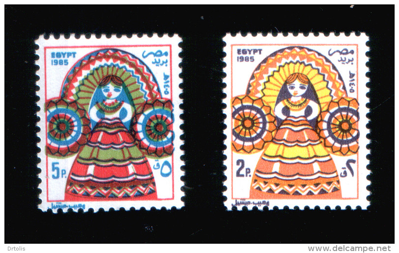 EGYPT / 1985 / FESTIVALS / EL-MOULID BRIDE ( FOLK DOLL ) / MNH / VF - Unused Stamps
