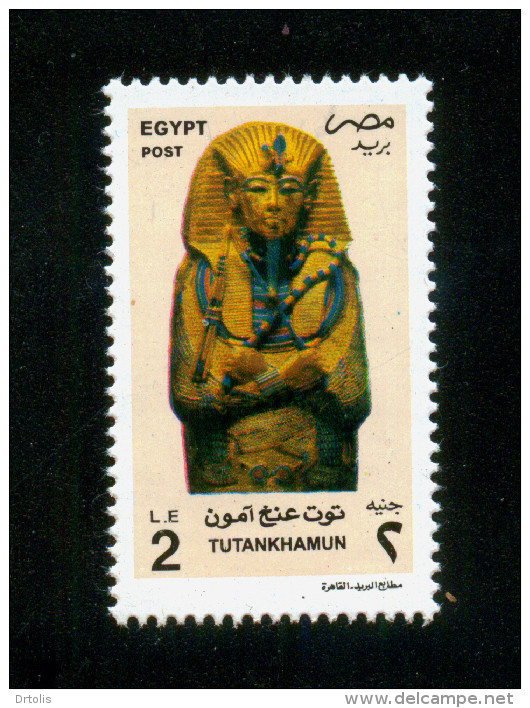 EGYPT / 1997 / MUMMIFORM COFFIN OF TUTANKHAMUN / MNH / VF - Ongebruikt