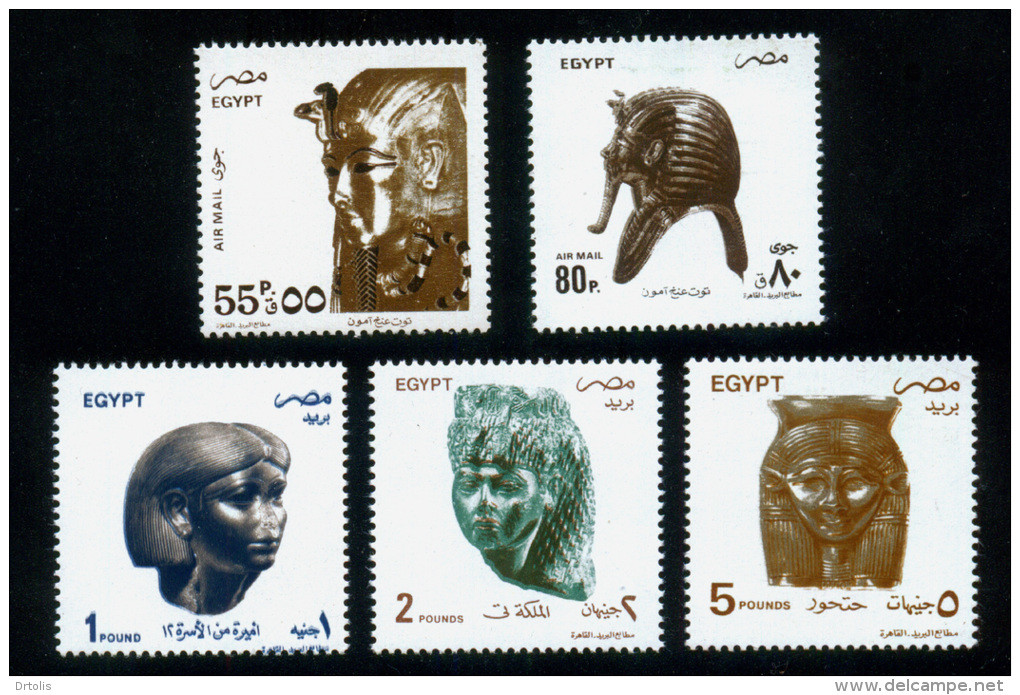 EGYPT / 1993 / REGULAR & AIRMAIL SET / EGYPTOLOGY / ARCHEOLOGY / EGYPT ANTIQUITY / MNH / VF - Ongebruikt