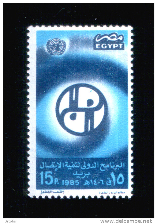 EGYPT / 1985 / UN / UN'S DAY / INTL. COMMUNICATIONS DEVELOPMENT PROGRAMME / MNH / VF - Ongebruikt