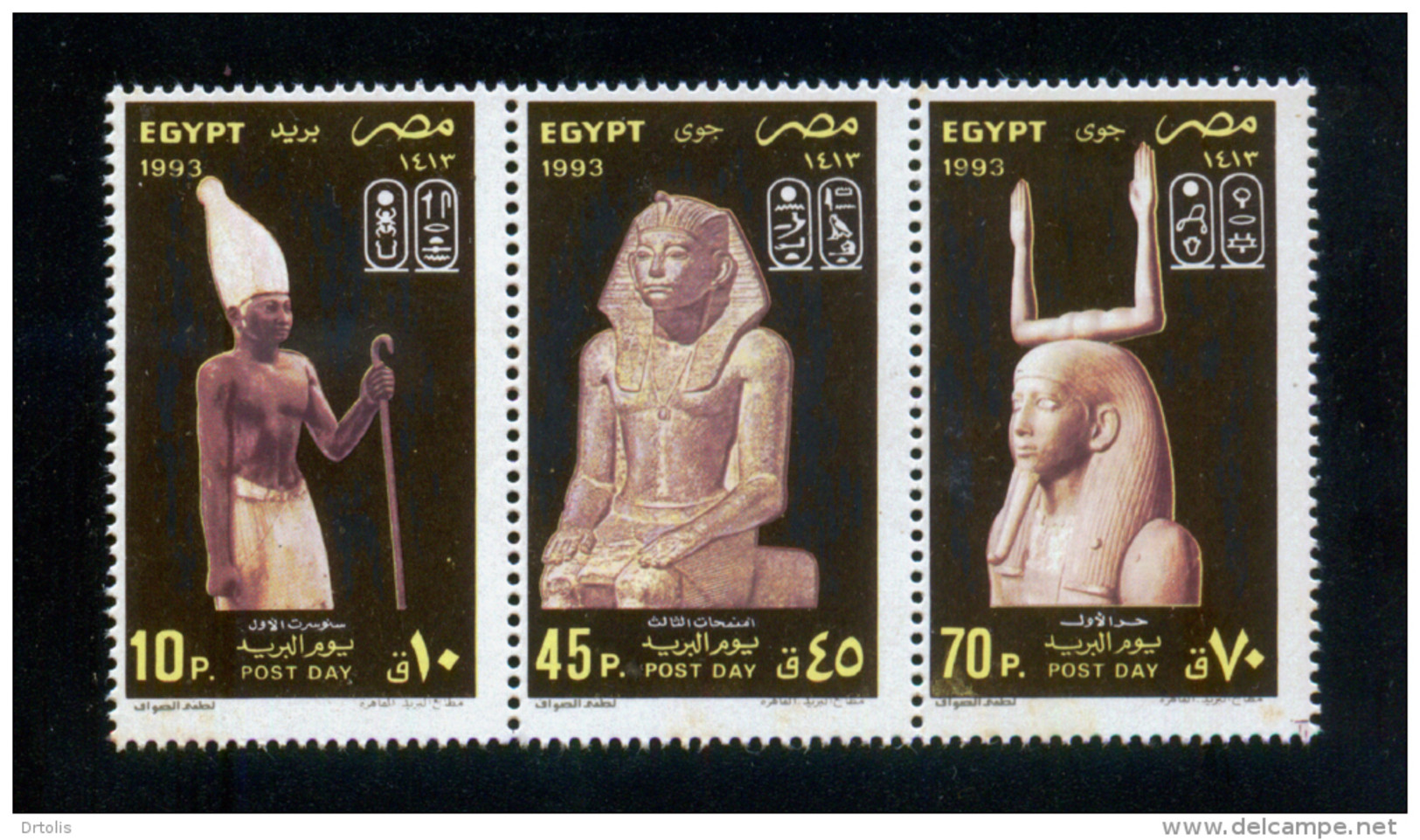 EGYPT / 1993 / POST DAY / SESOSTRIS I / AMENEMHET III / HUR I / MNH / VF - Nuevos